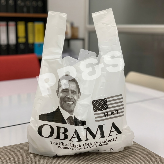 T-Shirt Shopping Bags product image